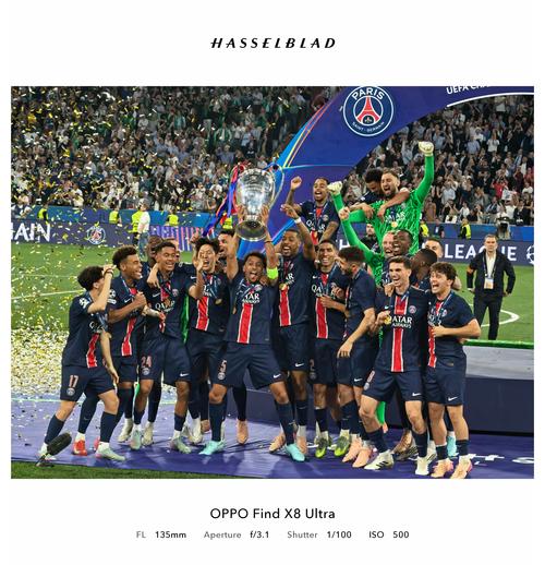 长三角马术联赛总决赛杭州收官 赛事流量转为消费留量（长三角马术联赛总决赛在杭州落幕 赛事流量沉淀为消费留量）